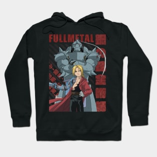 Fullmetal Alchemist Hoodie